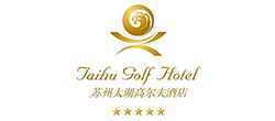 苏州太湖高尔夫酒店
